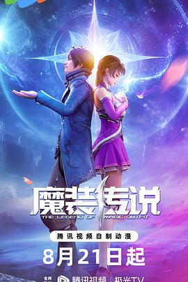 仪表seo优化案例