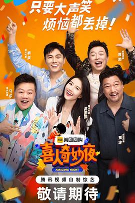 金华做网站优化好的公司